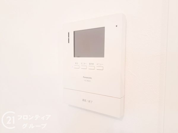 向島ニュータウン第３街区Ｇ棟　中古マンション