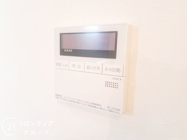 向島ニュータウン第３街区Ｇ棟　中古マンション