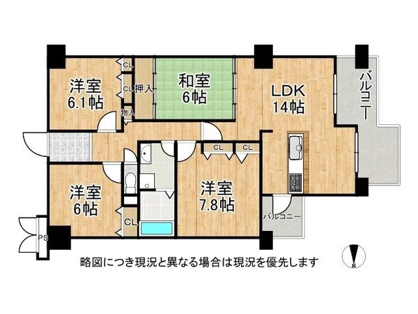 サンシティ桂坂３番館　中古マンション