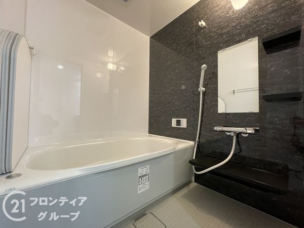 サンシティ桂坂３番館　中古マンション