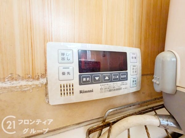 大津市弥生町の中古一戸建て