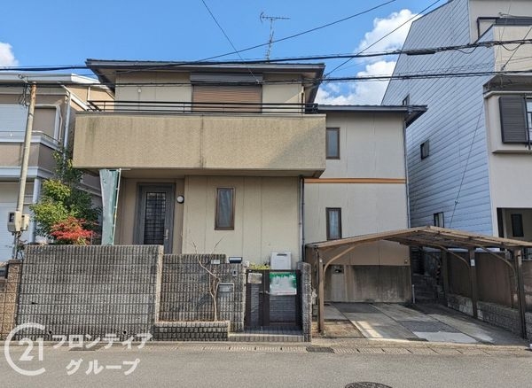 宇治市伊勢田町砂田　中古一戸建て