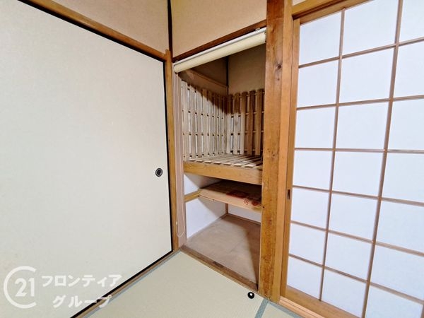 宇治市槇島町南落合の中古一戸建て
