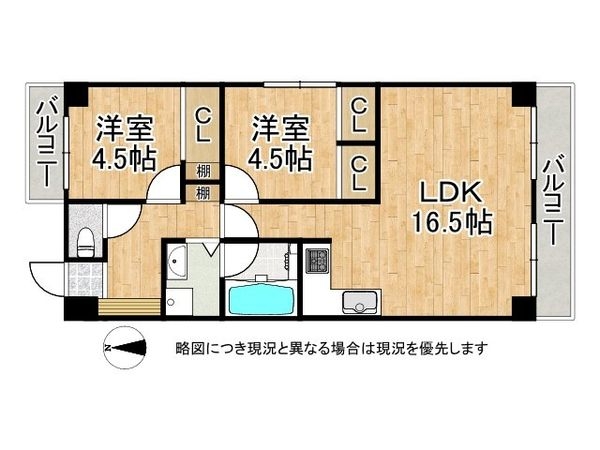 ライオンズマンション京都西陣　中古マンション