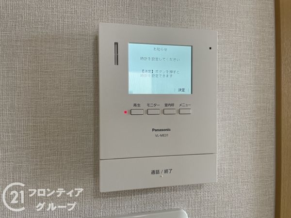 京都市伏見区久我東町の中古一戸建て