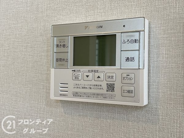 京都市伏見区久我東町の中古一戸建て