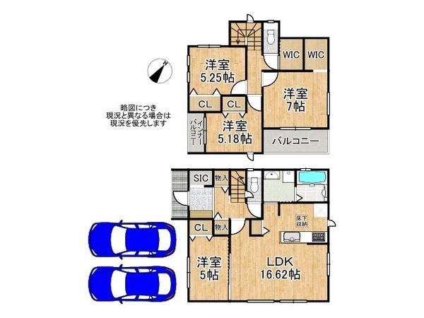 大津市坂本８丁目　新築一戸建て　１２号棟