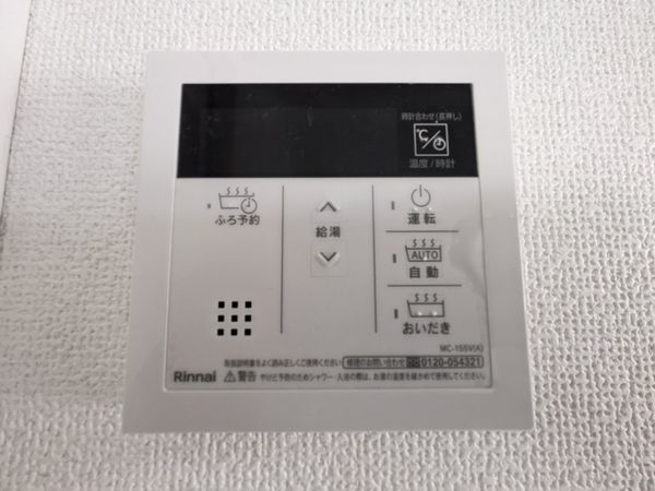 大津市坂本８丁目　新築一戸建て　８号棟