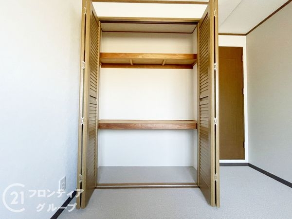 グランド日光ハイツ東向日　中古マンション