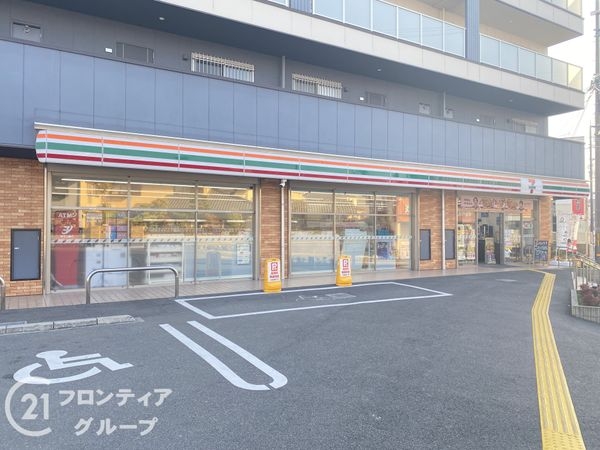 グランド日光ハイツ東向日　中古マンション(セブンイレブン向日東田中瀬店)
