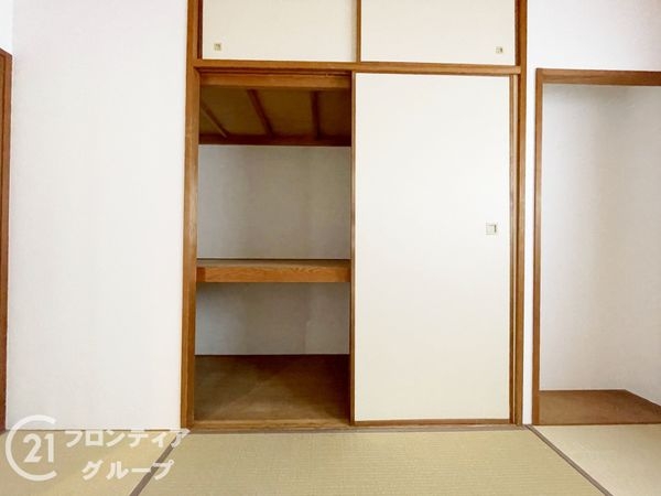 グランド日光ハイツ東向日　中古マンション