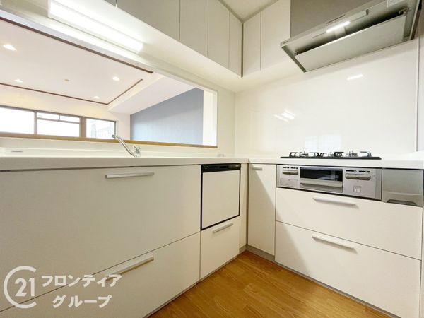 グランド日光ハイツ東向日　中古マンション