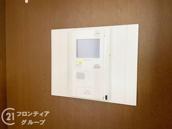 グランド日光ハイツ東向日　中古マンション