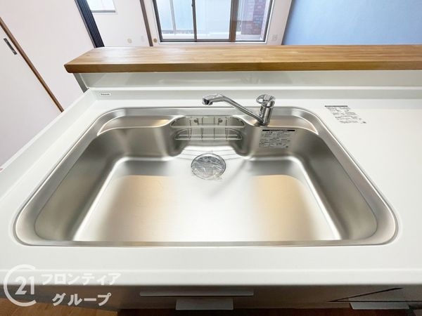 グランド日光ハイツ東向日　中古マンション