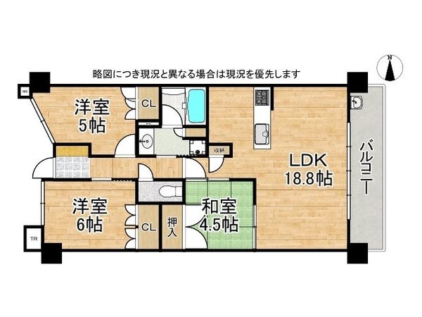 クレアガーデン伏見桃山　中古マンション