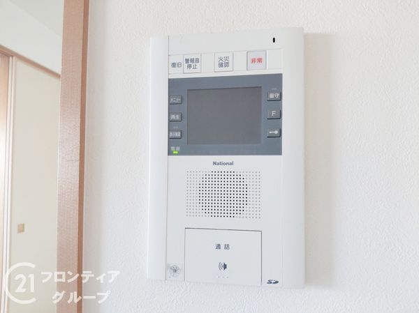 クレアガーデン伏見桃山　中古マンション