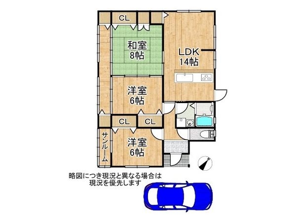 宇治市宇治弐番　中古一戸建て