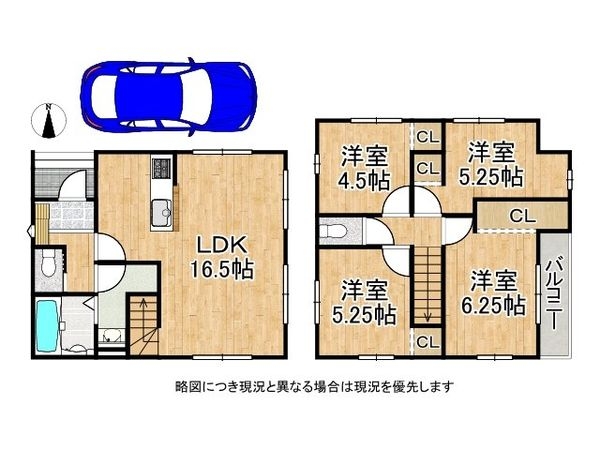 京都市伏見区向島立河原町　新築一戸建て　４期　１号棟