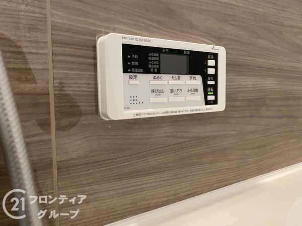 京都市伏見区向島立河原町　新築一戸建て　４期　１号棟