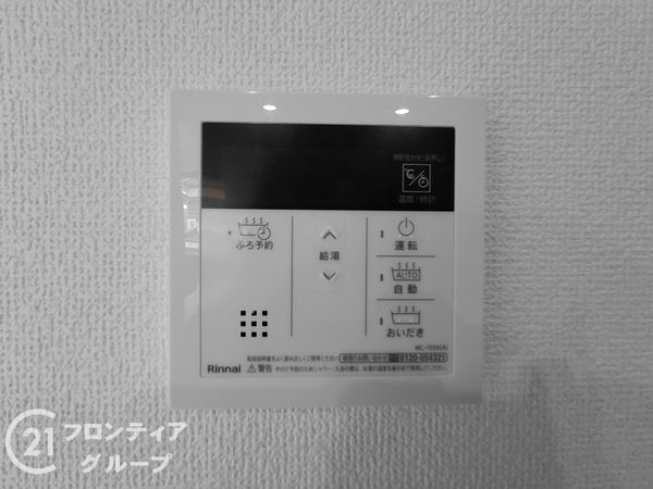 京都市山科区上花山桜谷　新築一戸建て　全１区画