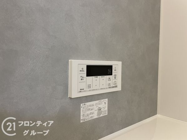 京都市山科区西野山欠ノ上町　新築一戸建て