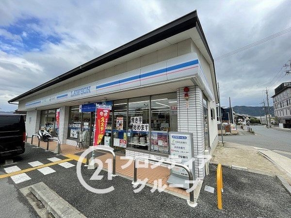 京都市山科区勧修寺西北出町の中古一戸建て(ローソン山科勧修寺泉玉町店)