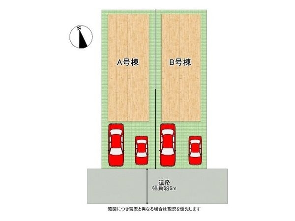 宇治市小倉町春日森　新築一戸建て　B号地