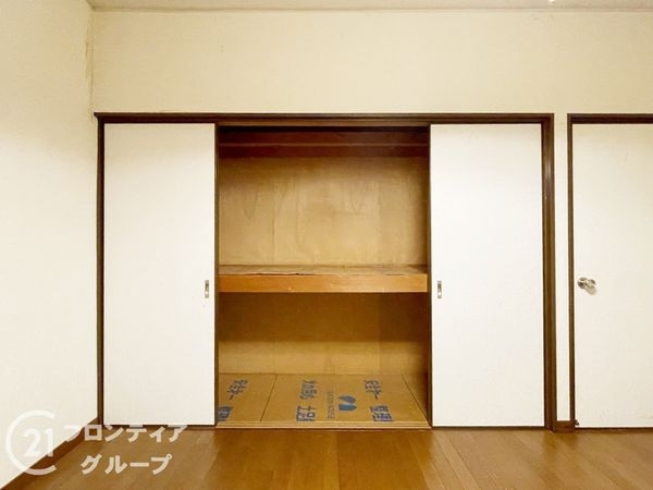 宇治市広野町寺山の中古一戸建て