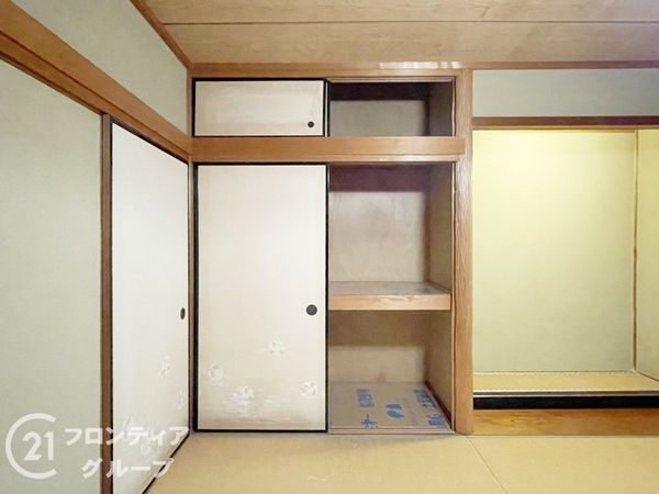 宇治市広野町寺山の中古一戸建て