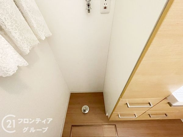 宇治市広野町寺山の中古一戸建て