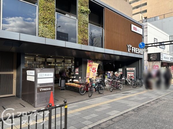グランディム京都烏丸五条　中古マンション(フレスコ五条店)