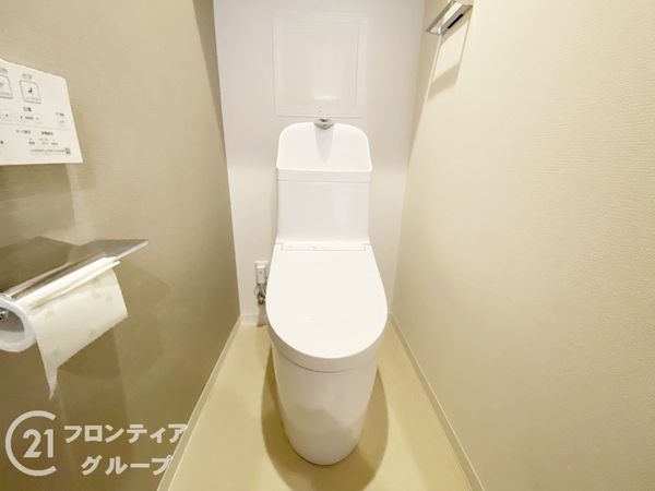 グランディム京都烏丸五条　中古マンション