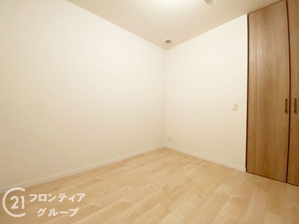 グランディム京都烏丸五条　中古マンション