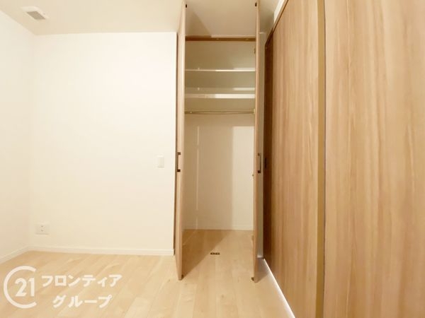 グランディム京都烏丸五条　中古マンション