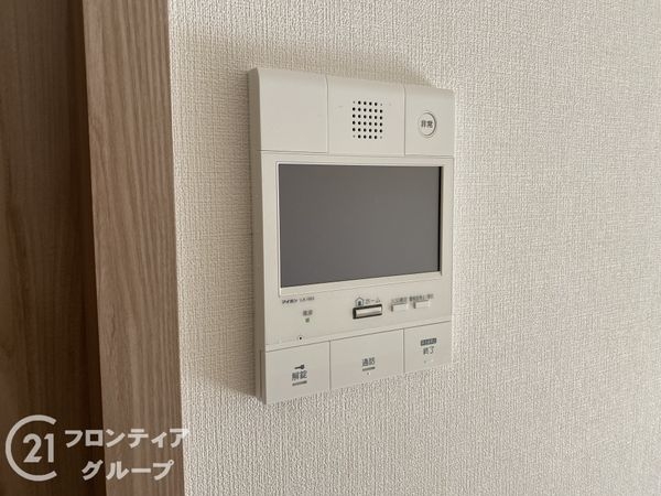 グランディム京都烏丸五条　中古マンション
