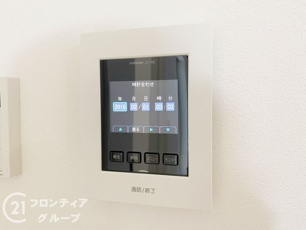 宇治市小倉町西浦　新築一戸建て