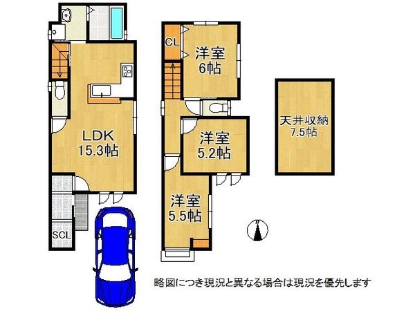 向日市上植野町山ノ下　新築一戸建て