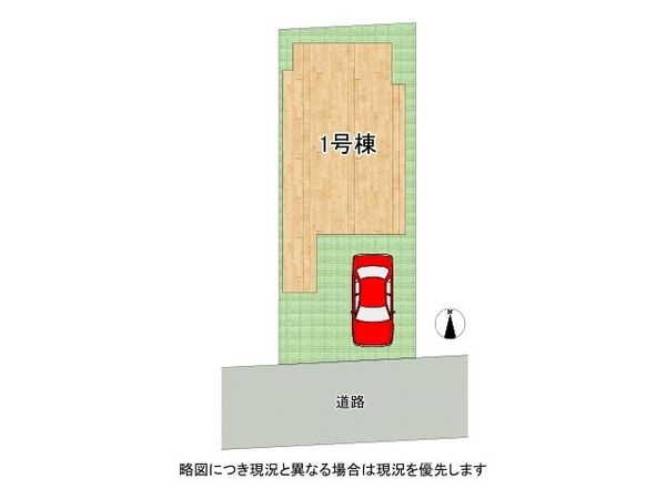 向日市上植野町山ノ下　新築一戸建て