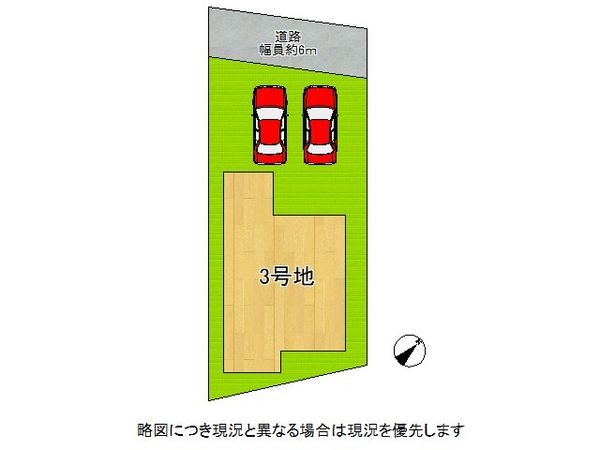 大津市雄琴５丁目　新築一戸建て　３号棟