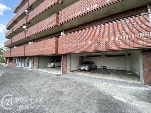 くずはパークハイツ　中古マンション