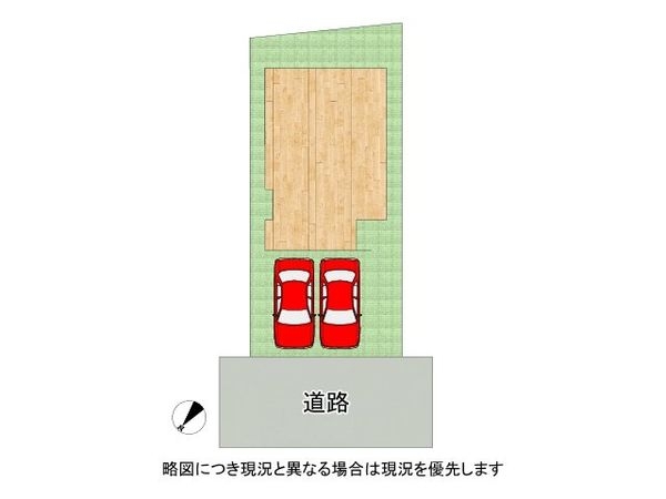 宇治市木幡御蔵山　新築一戸建て