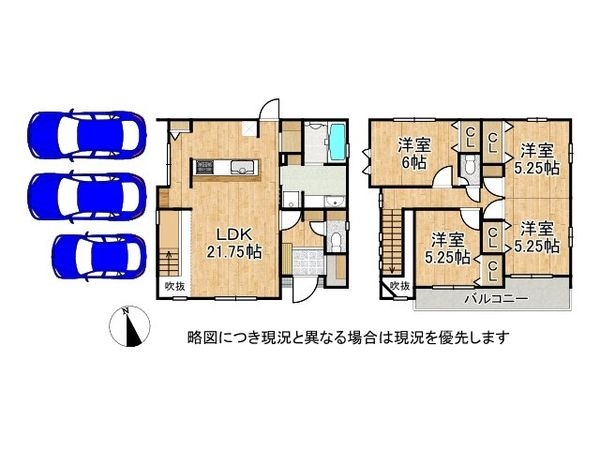 大津市雄琴５丁目　新築一戸建て　2期　１２号棟