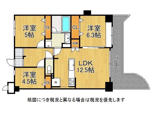朝日プラザ伏見桂川　中古マンション