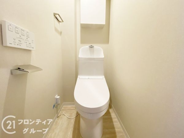 朝日プラザ伏見桂川　中古マンション