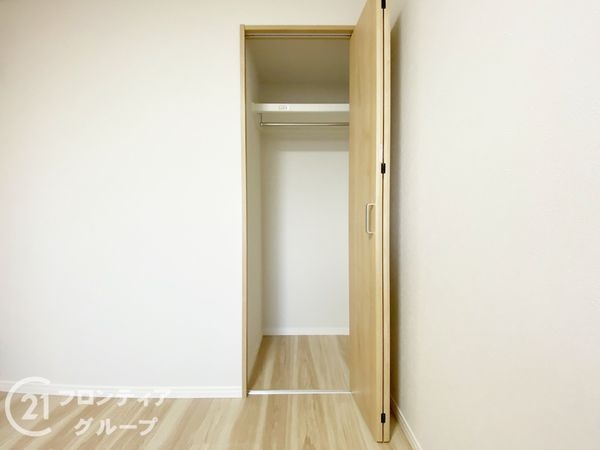 朝日プラザ伏見桂川　中古マンション