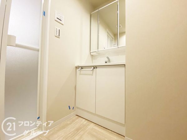 朝日プラザ伏見桂川　中古マンション