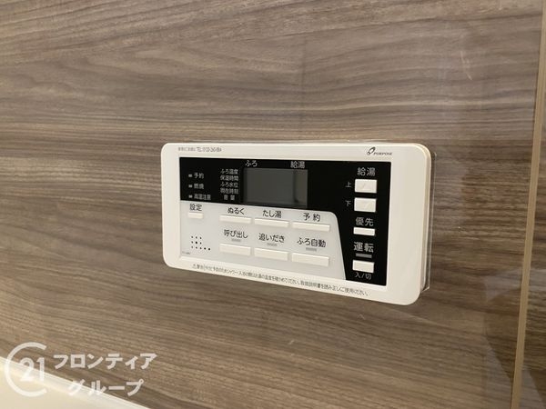 京都市伏見区醍醐下山口町　新築一戸建て