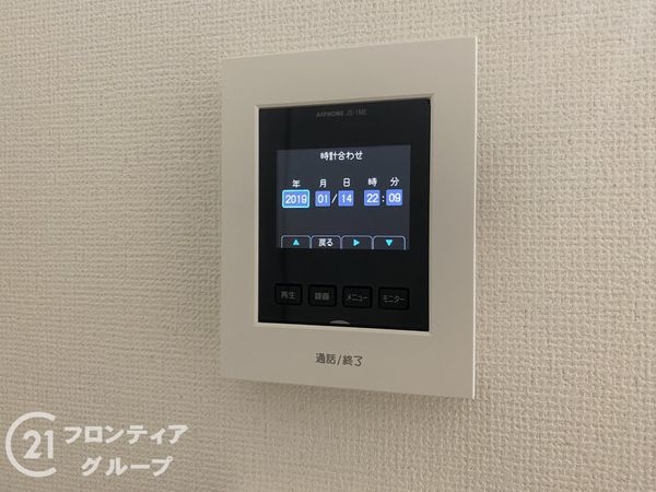 宇治市神明宮北　新築一戸建て　１期　全１区画
