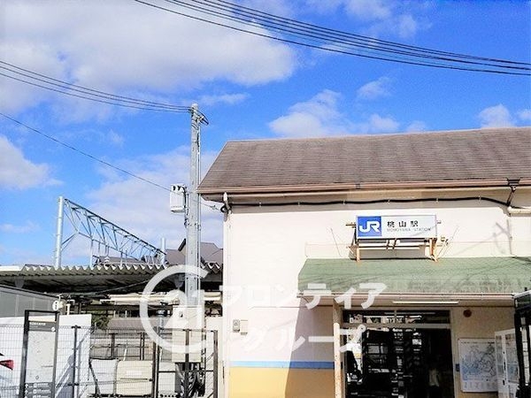 エルシティ桃山　中古マンション(桃山駅(JR西日本奈良線))