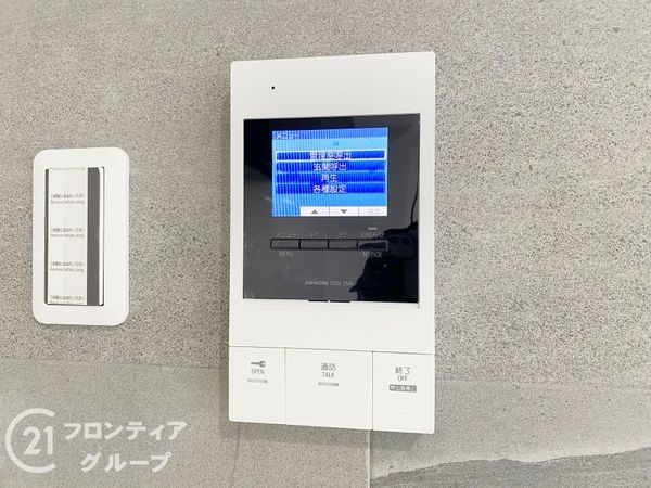 エルシティ桃山　中古マンション